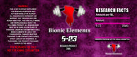 S - 23 liquid 30ml